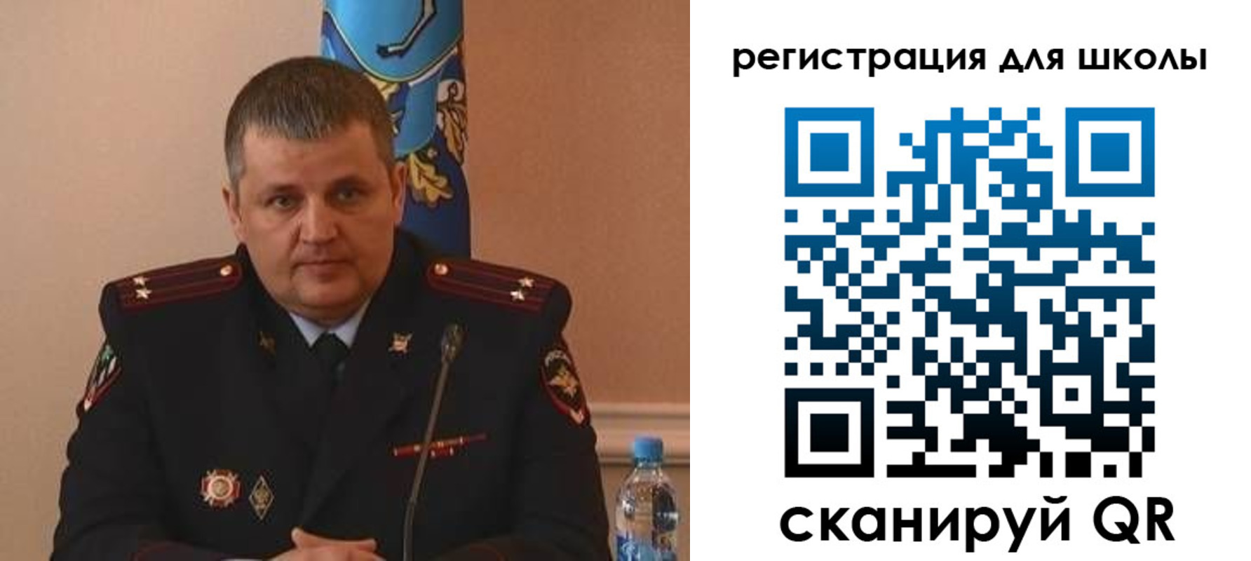 купить прописку в Тюменской области